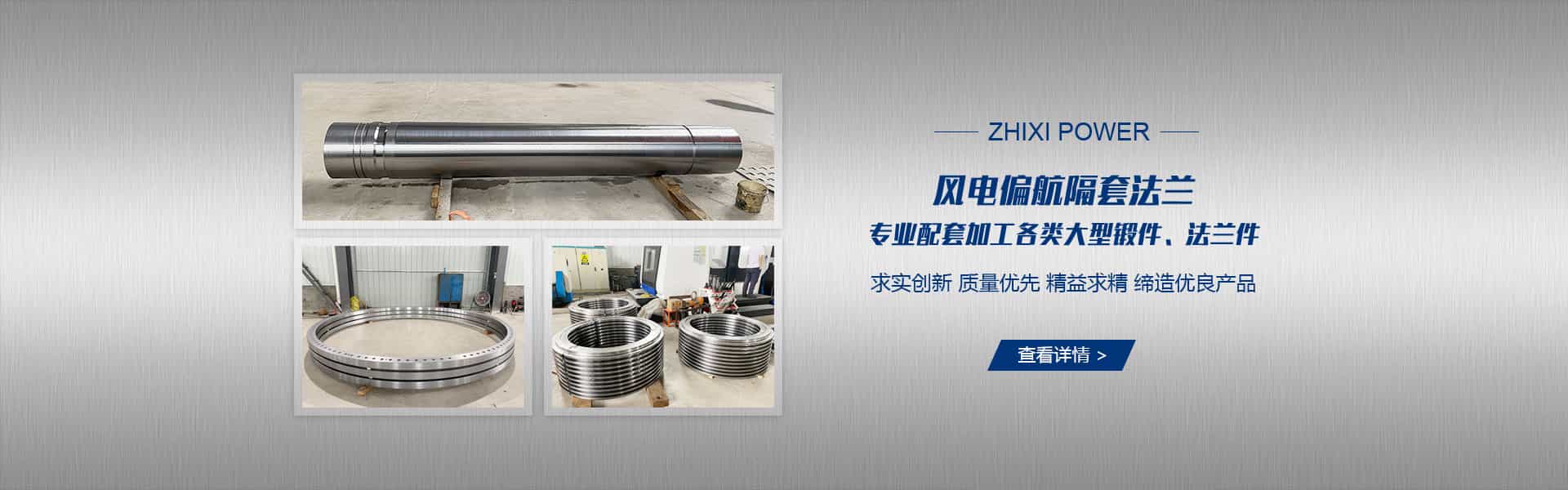 市政道路護(hù)欄